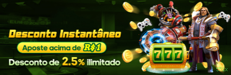 Opções de download da 551x