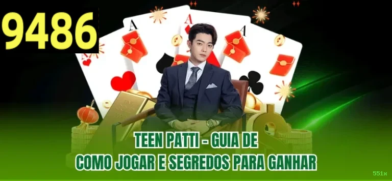 Imagem promocional dos jogos de lottery da 551x