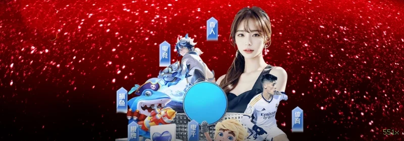 Imagem promocional dos ganhos da 551x